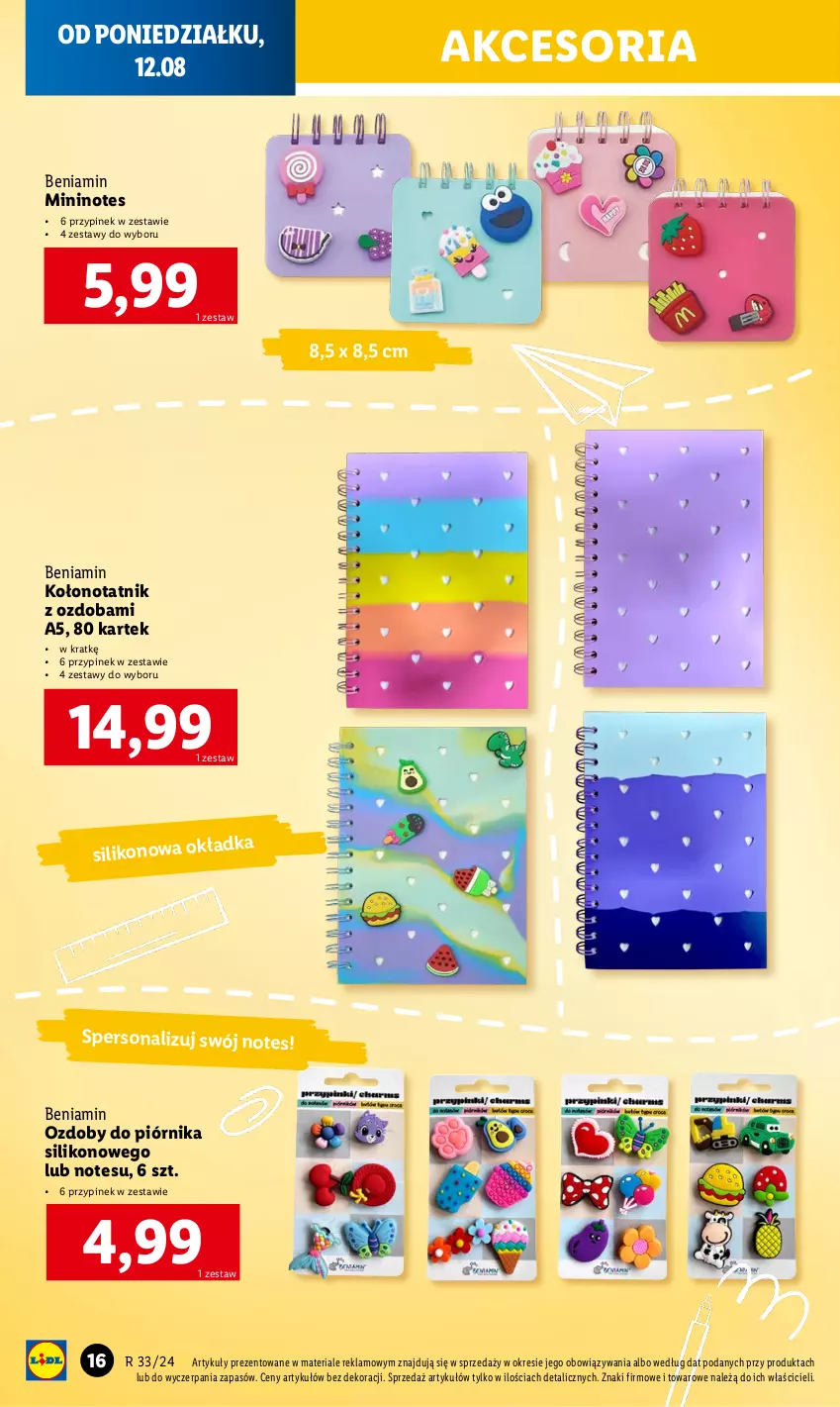 Gazetka promocyjna Lidl - GAZETKA - ważna 12.08 do 17.08.2024 - strona 16 - produkty: Ozdoba, Piórnik