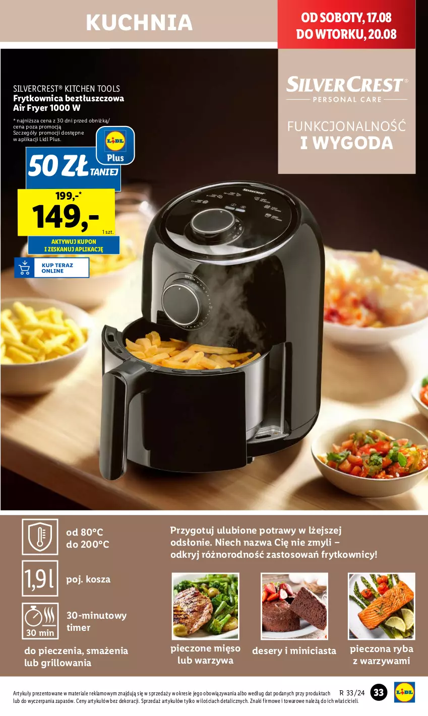 Gazetka promocyjna Lidl - GAZETKA - ważna 12.08 do 17.08.2024 - strona 35 - produkty: Deser, Grill, Kosz, Kuchnia, Mięso, Piec, Ryba, Ser, Silvercrest, Warzywa