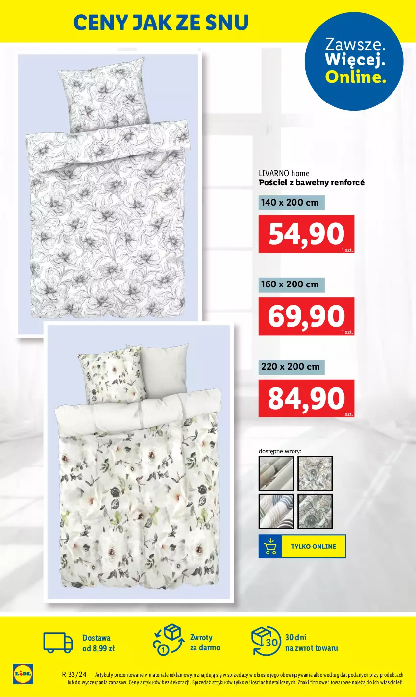 Gazetka promocyjna Lidl - GAZETKA - ważna 12.08 do 17.08.2024 - strona 42 - produkty: Ivar, Pościel