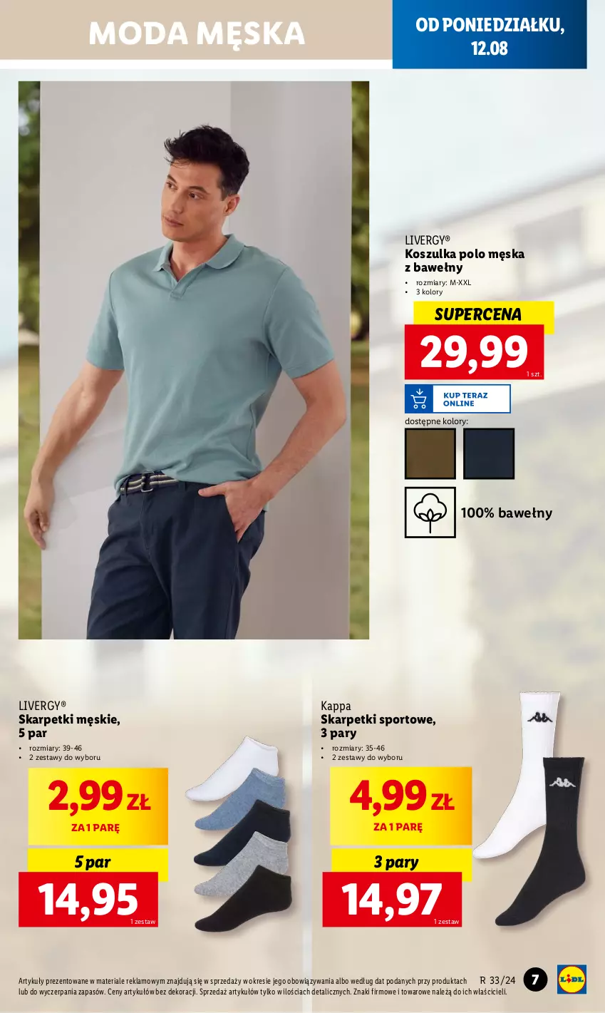 Gazetka promocyjna Lidl - GAZETKA - ważna 12.08 do 17.08.2024 - strona 7 - produkty: Karp, Kosz, Koszulka, Moda, Por, Skarpetki, Sport