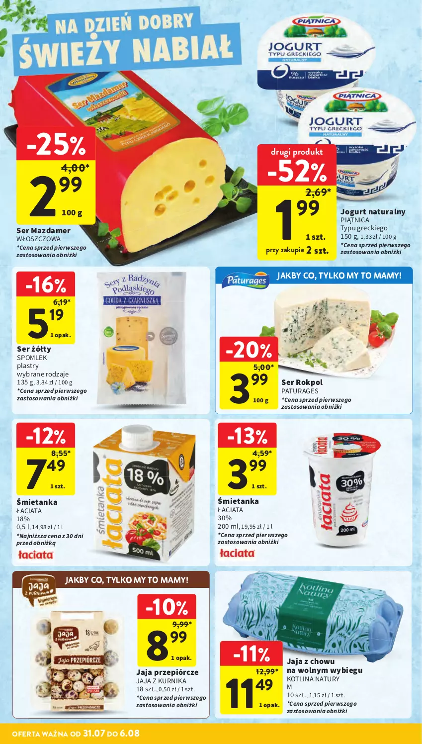 Gazetka promocyjna Intermarche - Gazetka promocyjna - ważna 31.07 do 06.08.2025 - strona 20 - produkty: Jaja, Jogurt, Jogurt naturalny, Kotlin, Mazdamer, Piątnica, Rokpol, Ser