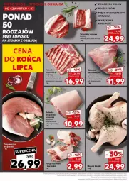 Gazetka promocyjna Kaufland - Gazetka - ważna od 10.07 do 10.07.2024 - strona 8 - produkty: Piec, Kurczak, Por, Noga z kaczki, Kapustą, Boczek, Gala, Mięso, Boczek wieprzowy