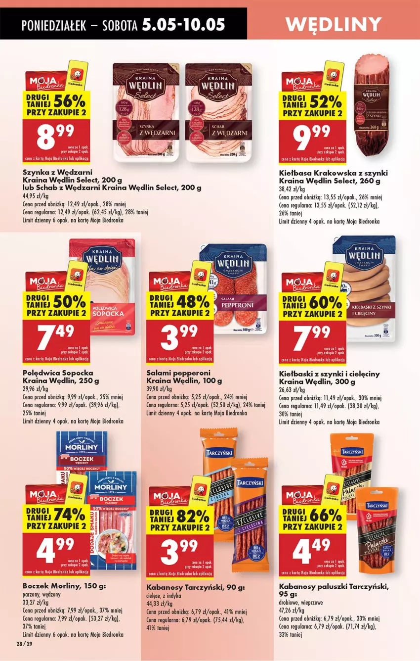 Gazetka promocyjna Biedronka - Od Poniedziałku - ważna 05.05 do 10.05.2025 - strona 31 - produkty: Boczek, Fa, Kabanos, Morliny, Polędwica, Salami, Szynka, Tarczyński
