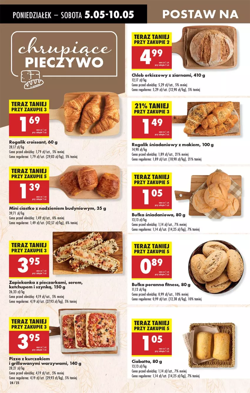 Gazetka promocyjna Biedronka - Od Poniedziałku - ważna 05.05 do 10.05.2025 - strona 32 - produkty: Bułka, Chleb, Ciabatta, Croissant, Danio, Grill, Ketchup, Kurczak, Piec, Pieczarka, Pizza, Por, Rogal, Ser, Tera, Warzywa, Zapiekanka