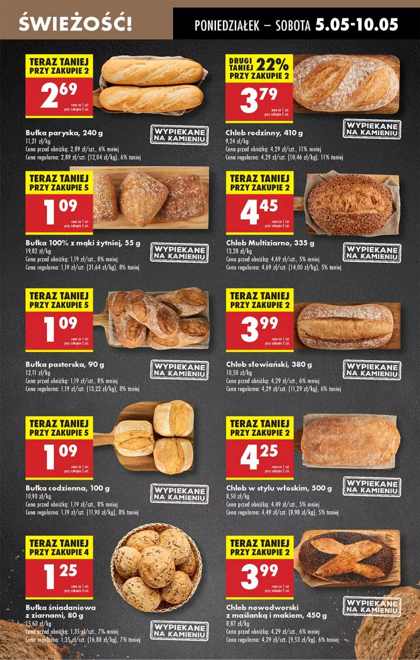 Gazetka promocyjna Biedronka - Od Poniedziałku - ważna 05.05 do 10.05.2025 - strona 33 - produkty: Bułka, Chleb, Danio, LG, Tera