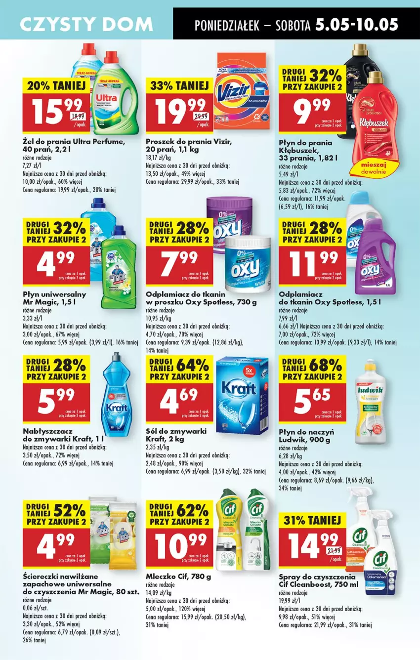 Gazetka promocyjna Biedronka - Od Poniedziałku - ważna 05.05 do 10.05.2025 - strona 61 - produkty: Cif, Leon, Ludwik, Mleczko, Odplamiacz, Perfum, Płyn do prania, Proszek do prania, Spray do czyszczenia, Vizir, Zmywarki
