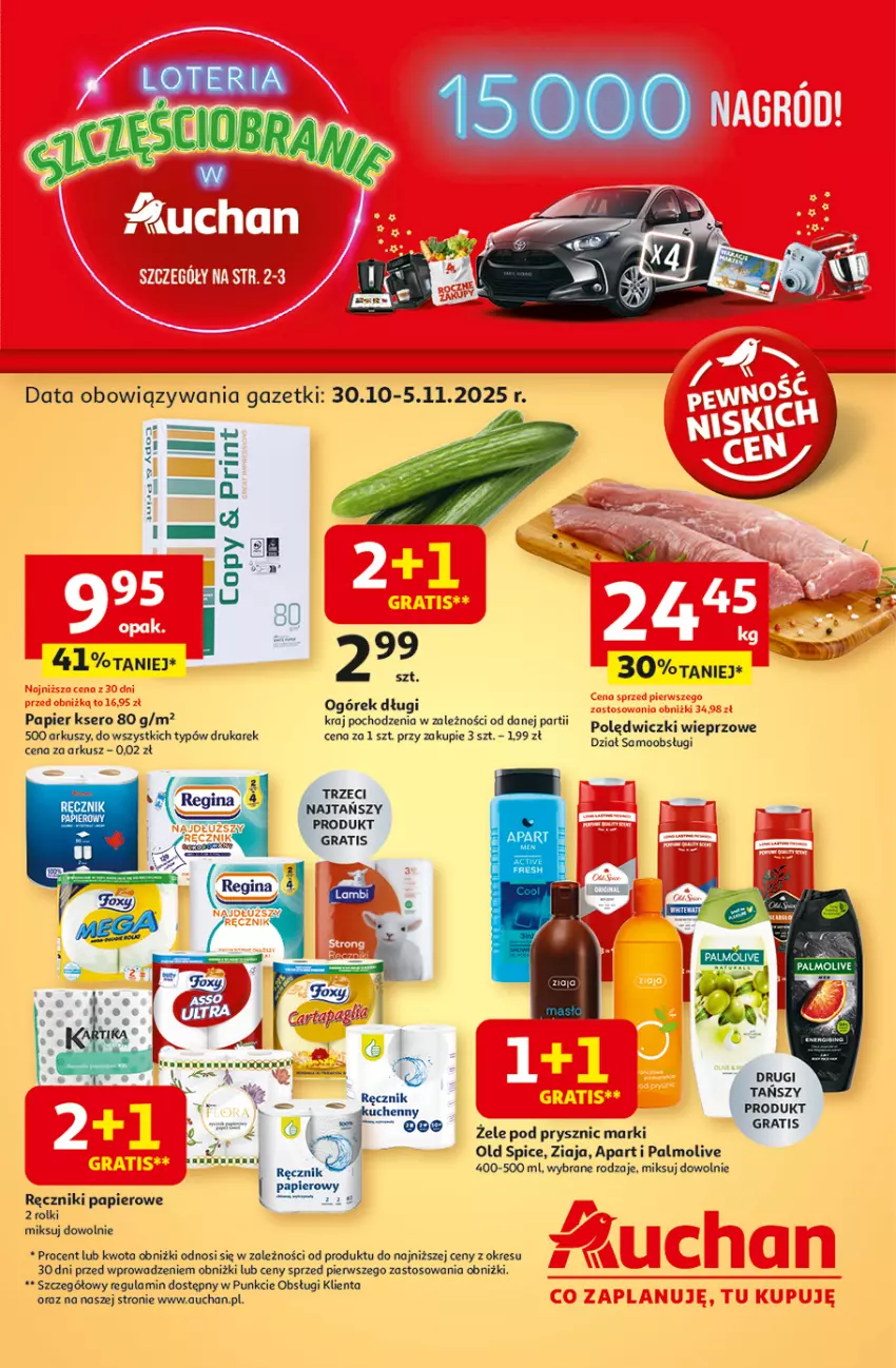 Gazetka promocyjna Auchan - Pewność niskich cen Hipermarket - ważna 30.10 do 05.11.2025 - strona 1 - produkty: Gra, Ogórek, Old Spice, Palmolive, Papier, Ręcznik, Ręczniki papierowe, Rolki, Ser, Ziaja