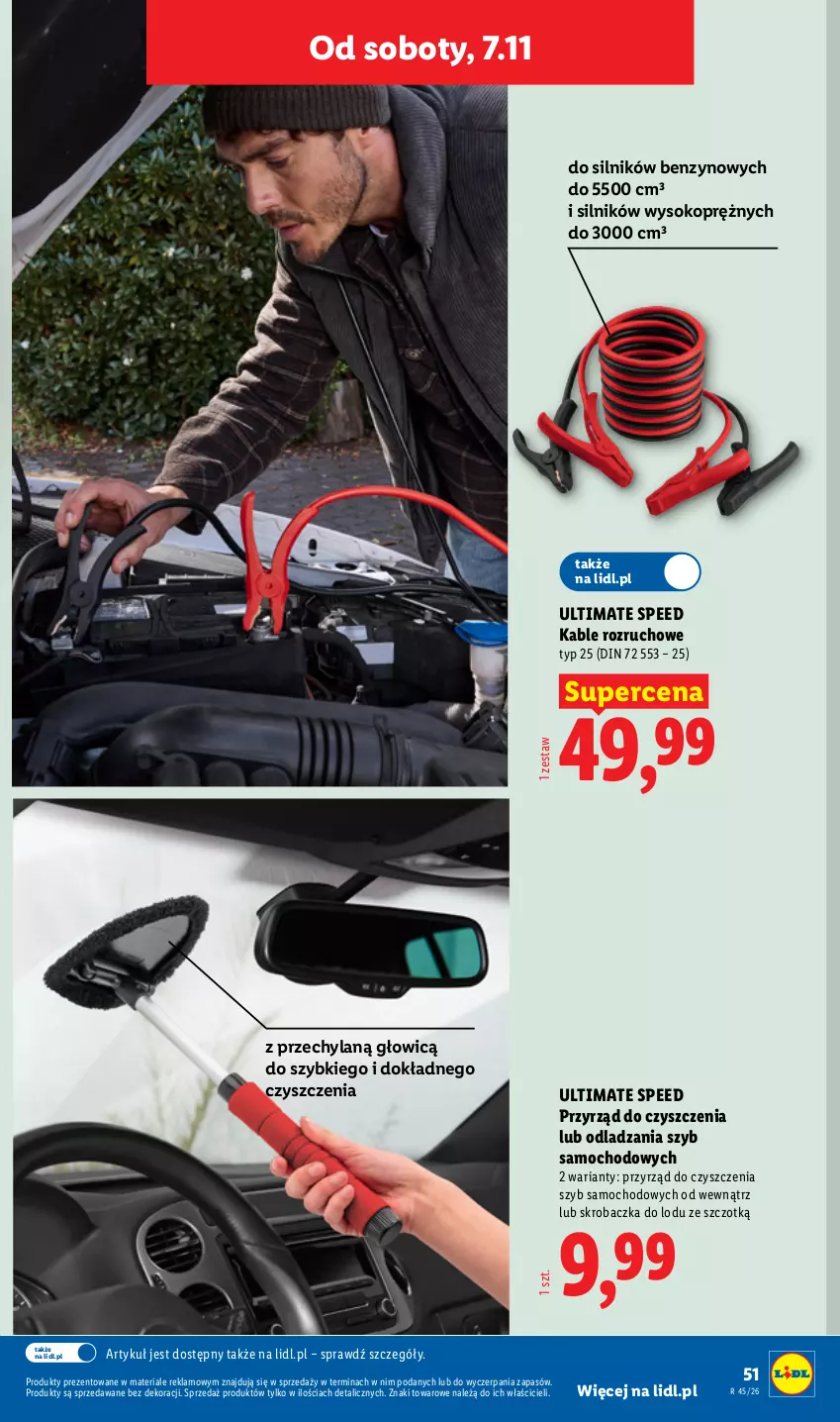 Gazetka promocyjna Lidl - Katalog - ważna 02.11 do 08.11.2026 - strona 61 - produkty: Skrobaczka, Sok