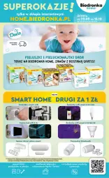 Gazetka promocyjna Biedronka - Okazje tygodnia - Gazetka - ważna od 12.10 do 12.10.2024 - strona 33 - produkty: Gra, Majtki, Termos, Tera, Dada, Pieluchomajtki, Drzwi