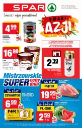 Gazetka promocyjna Spar - Spar - Gazetka - ważna od 27.07 do 27.07.2022 - strona 1 - produkty: Kurczak, Sok, Filet z piersi kurczaka, Jaja, Lody, Mleczko, Arbuz, Jaja z wolnego wybiegu, Kokos