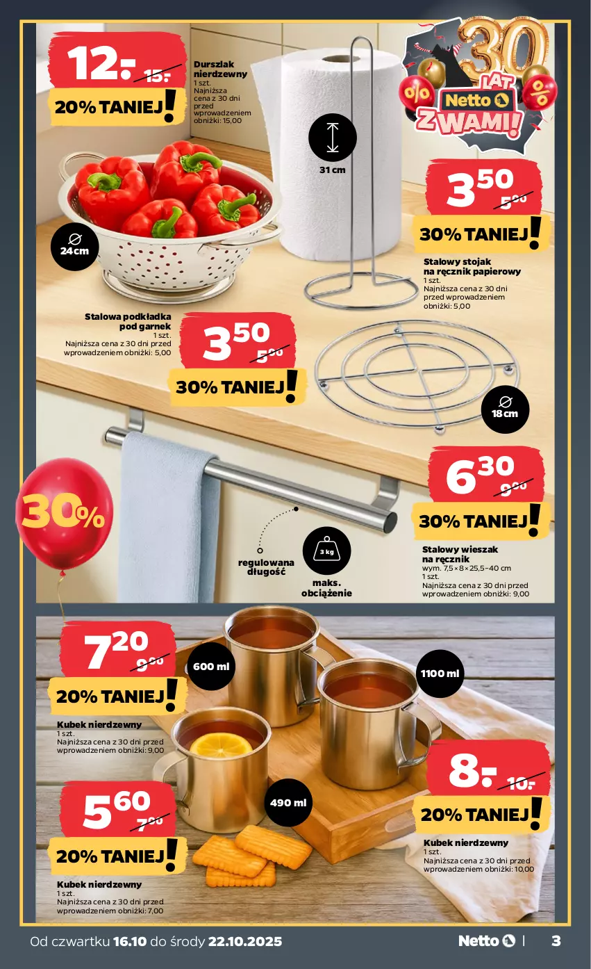 Gazetka promocyjna Netto - Od Czwartku Przemysłowa - ważna 16.10 do 22.10.2025 - strona 3 - produkty: Durszlak, Garnek, Kubek, Papier, Podkład, Podkładka, Ręcznik, Stojak, Wieszak