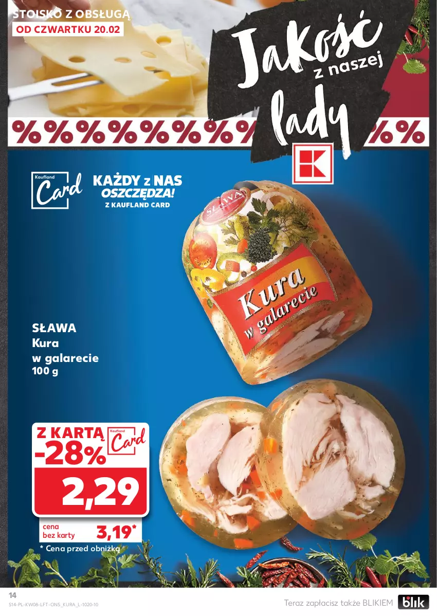 Gazetka promocyjna Kaufland - Gazetka tygodnia - ważna 20.02 do 26.02.2025 - strona 14 - produkty: Gala, Tera