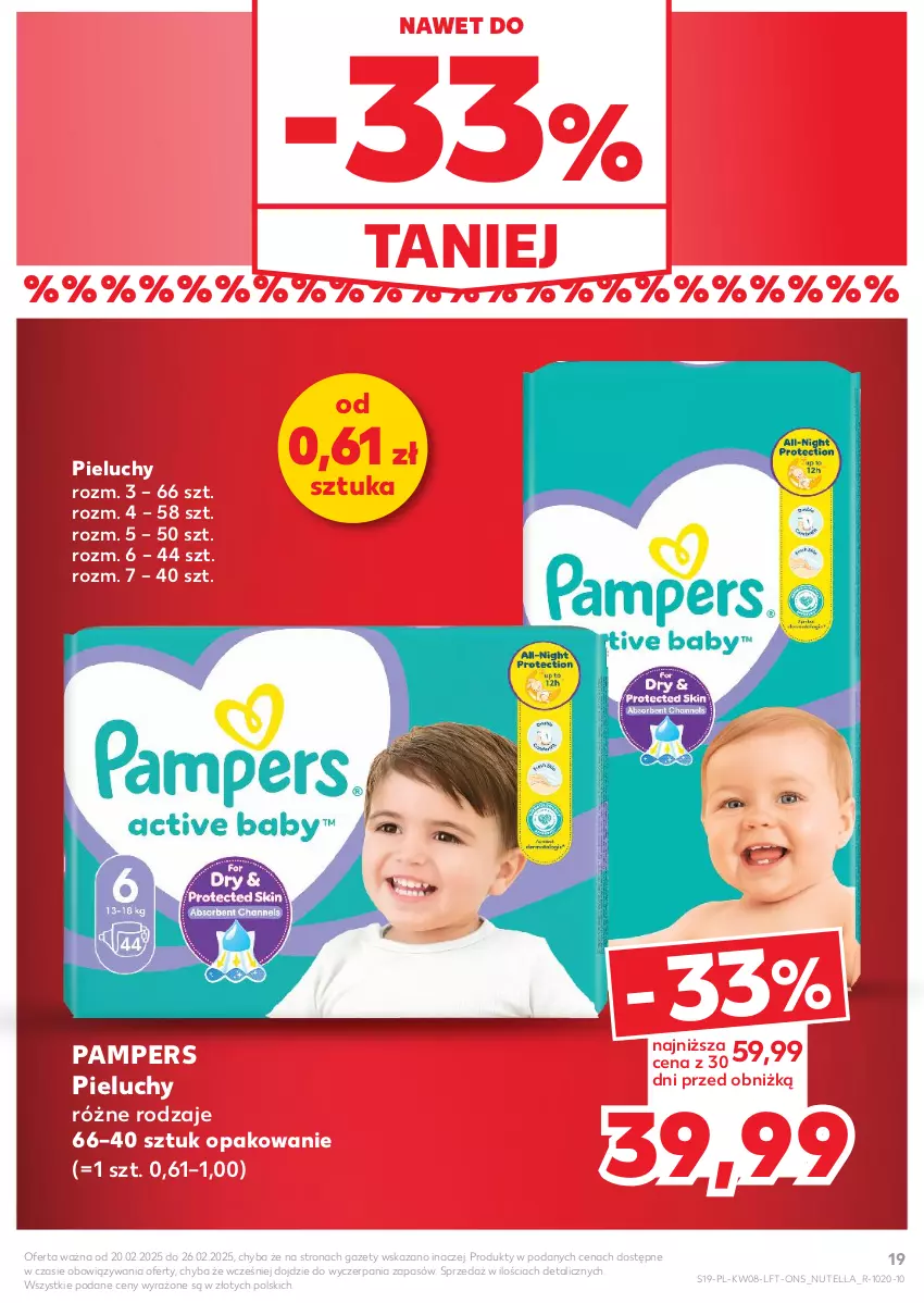 Gazetka promocyjna Kaufland - Gazetka tygodnia - ważna 20.02 do 26.02.2025 - strona 19 - produkty: Nutella, Pampers, Pieluchy