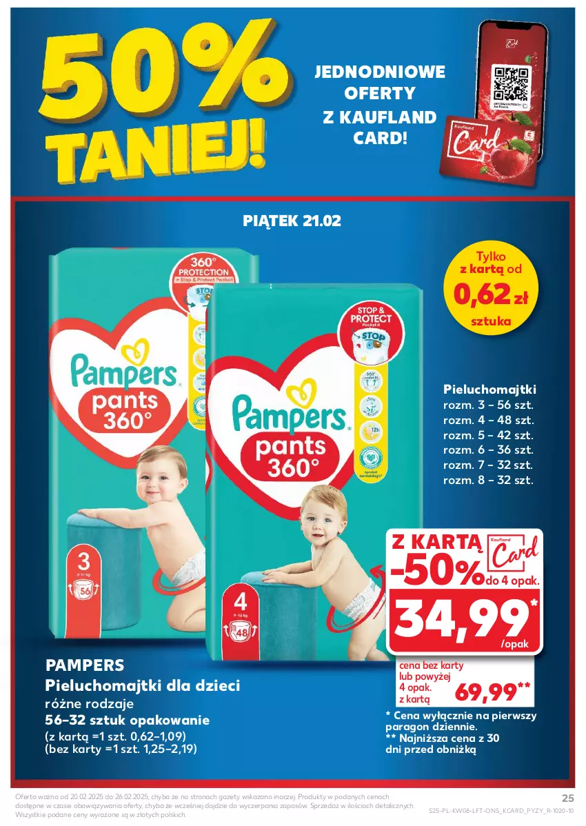 Gazetka promocyjna Kaufland - Gazetka tygodnia - ważna 20.02 do 26.02.2025 - strona 25 - produkty: Dzieci, Majtki, Pampers, Pieluchomajtki