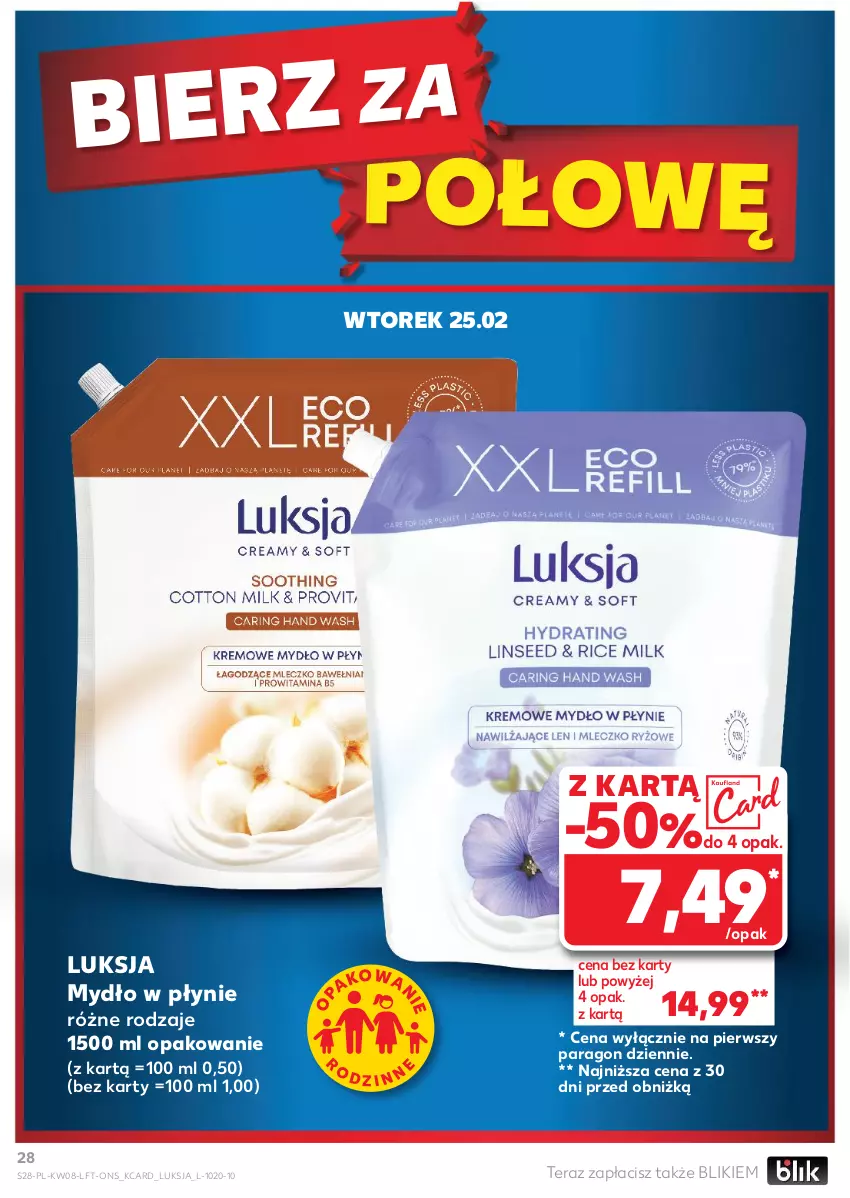 Gazetka promocyjna Kaufland - Gazetka tygodnia - ważna 20.02 do 26.02.2025 - strona 28 - produkty: Luksja, Mydło, Mydło w płynie, Tera