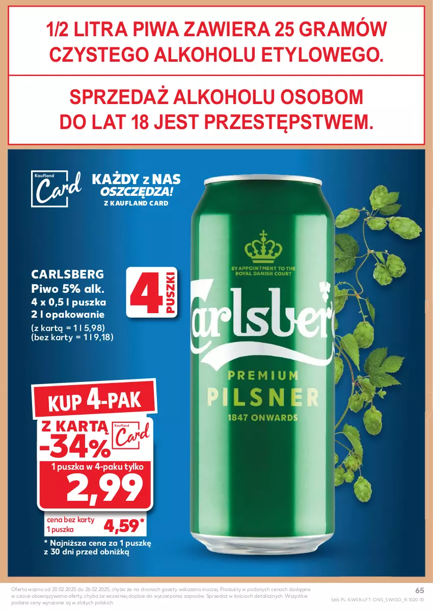 Gazetka promocyjna Kaufland - Gazetka tygodnia - ważna 20.02 do 26.02.2025 - strona 65 - produkty: Carlsberg, Gra, Piwa, Piwo