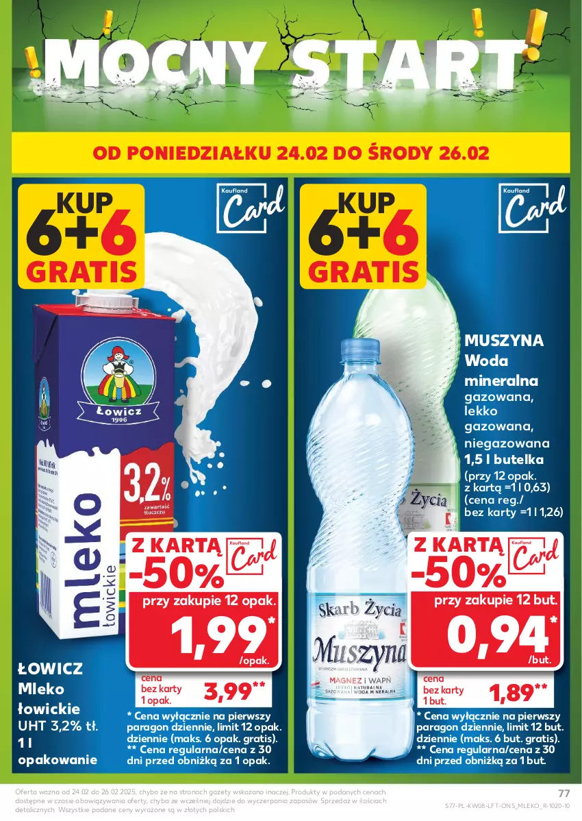 Gazetka promocyjna Kaufland - Gazetka tygodnia - ważna 20.02 do 26.02.2025 - strona 77 - produkty: Gra, Mleko, Mus, Szyna, Woda, Woda mineralna