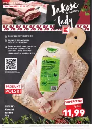 Gazetka promocyjna Kaufland - Gazetka tygodnia - Gazetka - ważna od 26.02 do 26.02.2025 - strona 10 - produkty: Kurczak, Sok, Rama, Tusz