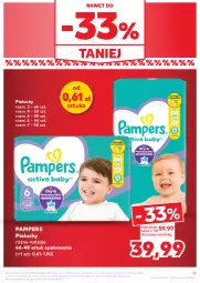 Gazetka promocyjna Kaufland - Gazetka tygodnia - Gazetka - ważna od 26.02 do 26.02.2025 - strona 19 - produkty: Nutella, Pampers, Pieluchy