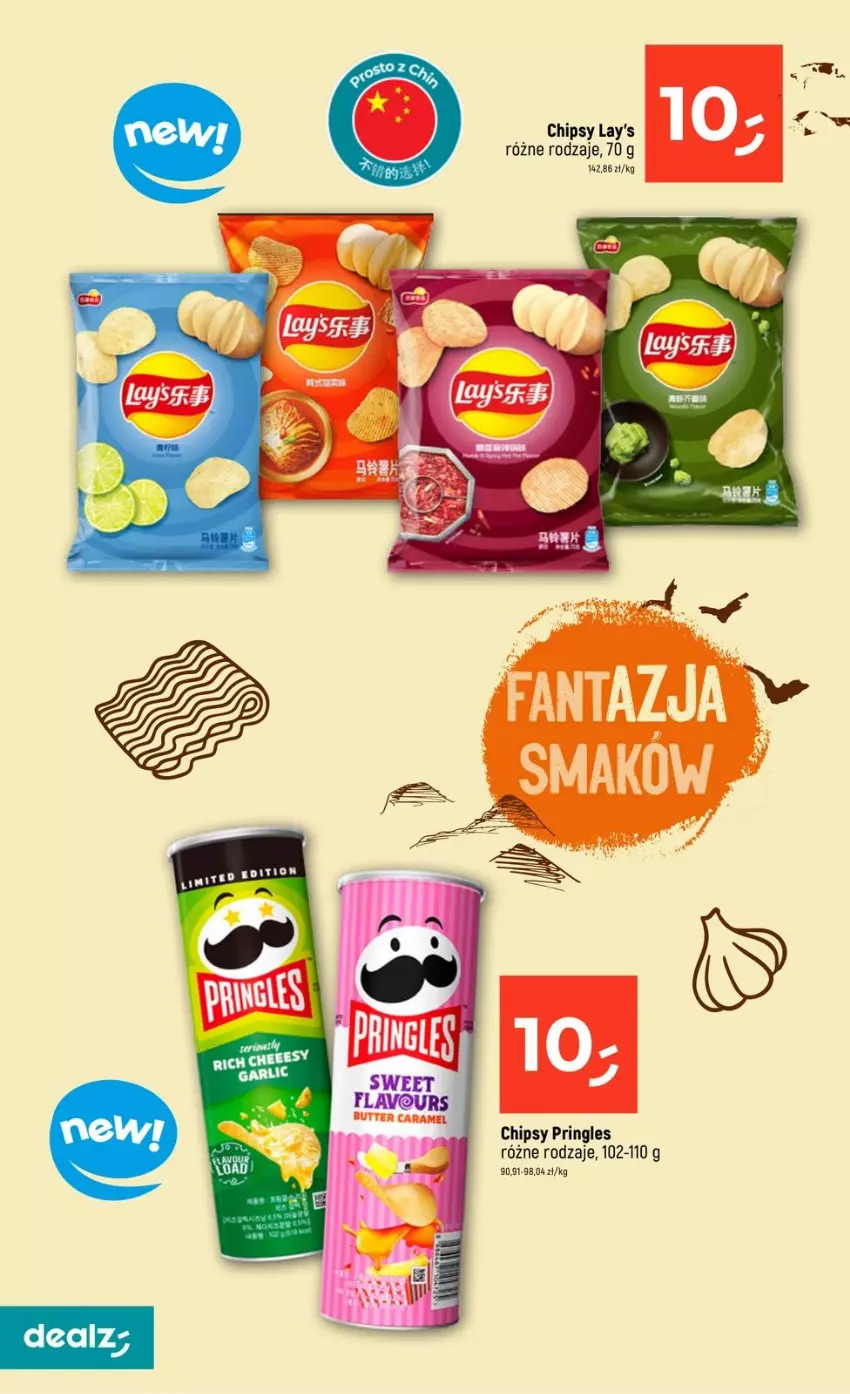 Gazetka promocyjna Dealz - NOWA GAZETKA - ważna 19.02 do 25.02.2026 - strona 12 - produkty: Chipsy, Pringles