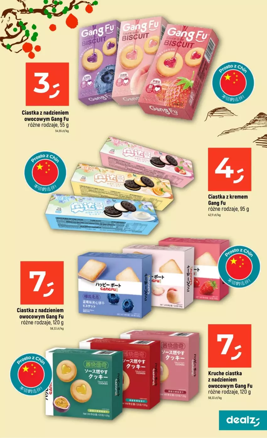 Gazetka promocyjna Dealz - NOWA GAZETKA - ważna 19.02 do 25.02.2026 - strona 13 - produkty: Ciastka, Fa
