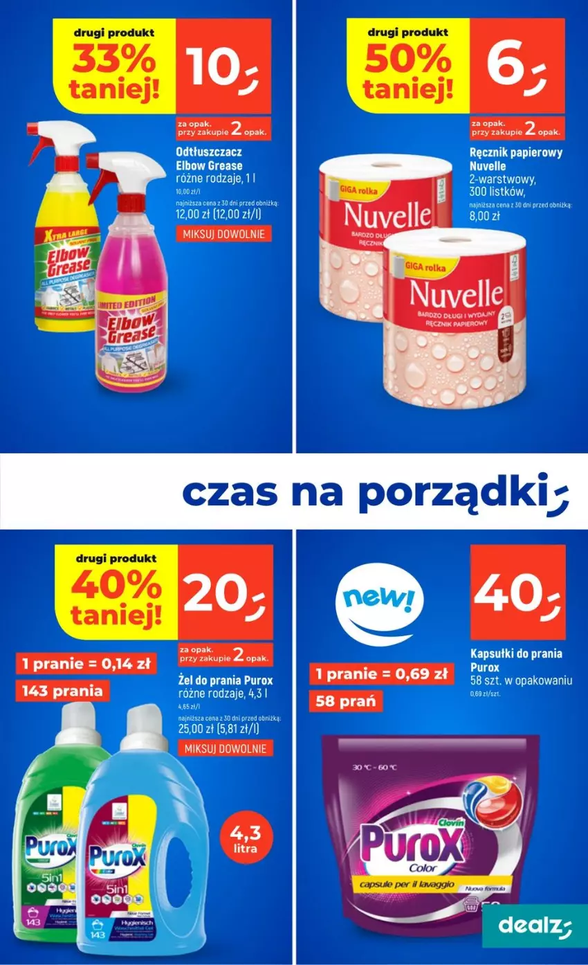 Gazetka promocyjna Dealz - NOWA GAZETKA - ważna 19.02 do 25.02.2026 - strona 19 - produkty: Papier, Ręcznik