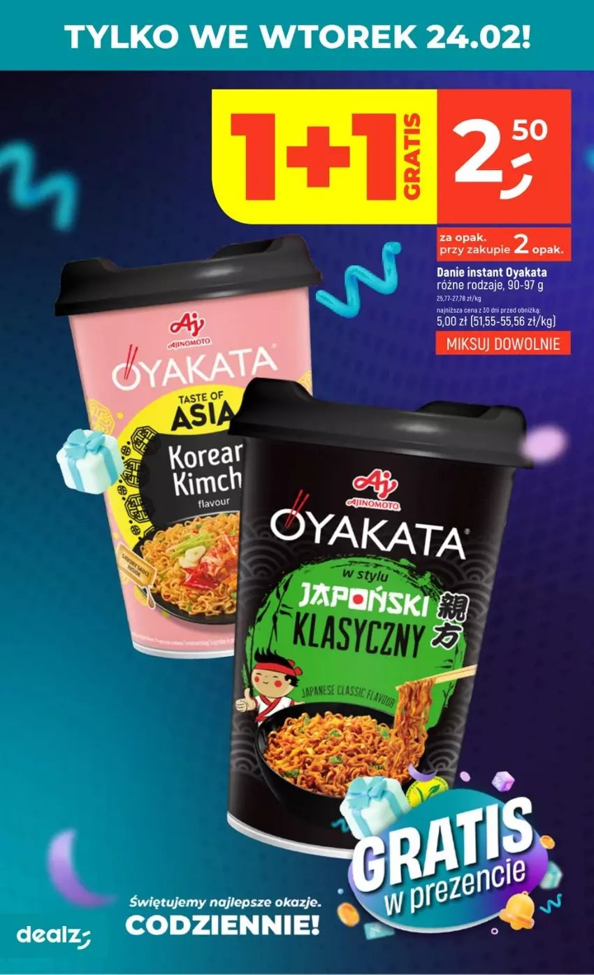 Gazetka promocyjna Dealz - NOWA GAZETKA - ważna 19.02 do 25.02.2026 - strona 6