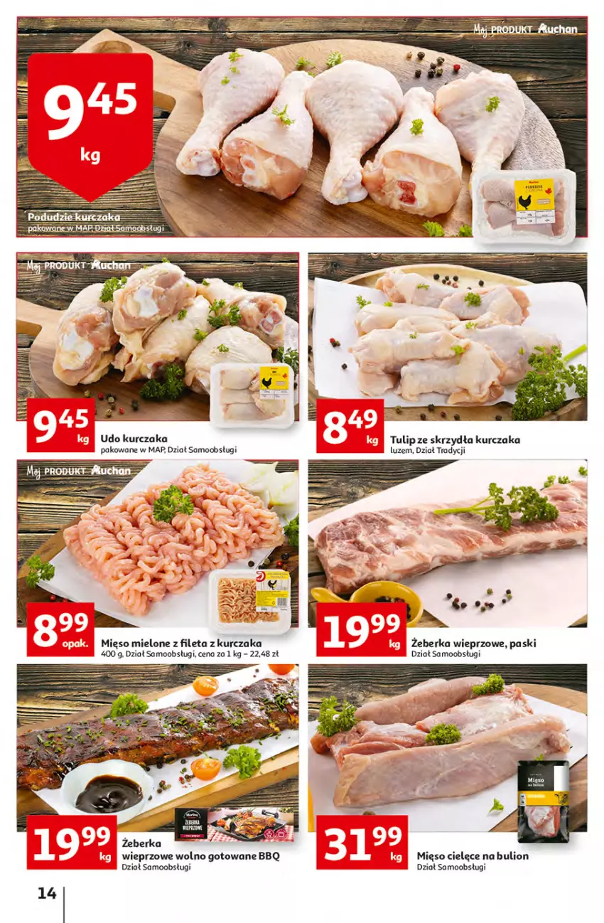Gazetka promocyjna Auchan - przeNISKIE CENY produkty pewne przedobrego Hipermarkety - ważna 24.03 do 30.03.2022 - strona 14 - produkty: Bulion, Kurczak, Lion, Mięso, Mięso mielone