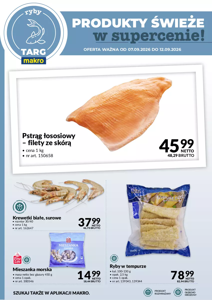 Gazetka promocyjna Makro - Targ MAKRO - oferta świeża w super cenach! - ważna 07.09 do 12.09.2026 - strona 4 - produkty: Krewetki, Lazur, Mieszanka morska, Pstrąg, Pstrąg łososiowy, Pur, Sos