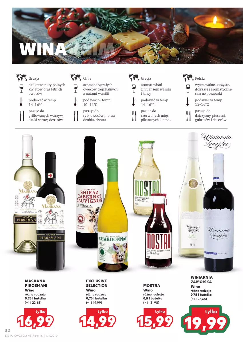 Gazetka promocyjna Kaufland - Barek Kauflandu - ważna 08.01 do 21.01.2026 - strona 32 - produkty: Deser, Grill, Maska, Nuty, Piec, Por, Ser, Winiarnia Zamojska, Wino