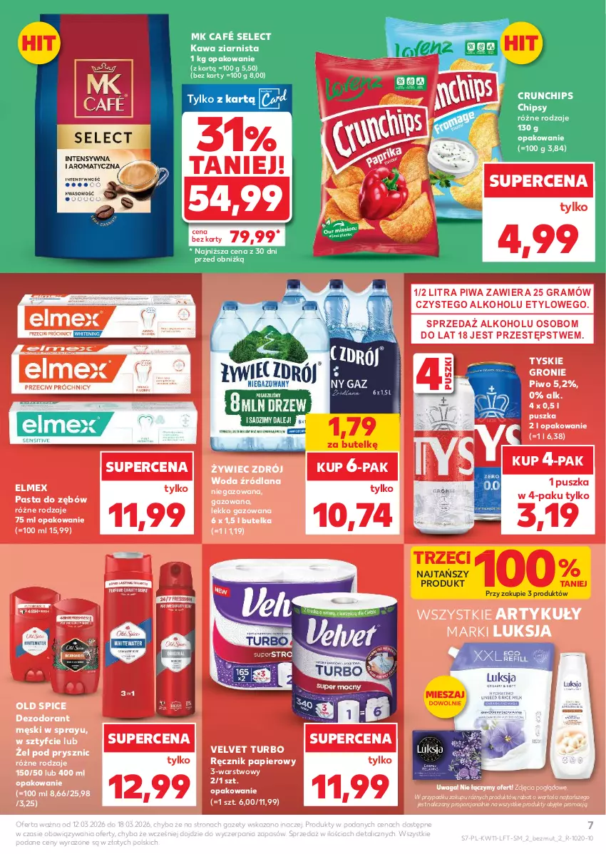 Gazetka promocyjna Kaufland - Gazetka tygodnia - ważna 12.03 do 18.03.2026 - strona 7 - produkty: Chipsy, Crunchips, Dezodorant, Elmex, Gra, Kawa, Kawa ziarnista, LANA, Luksja, Old Spice, Papier, Pasta do zębów, Piwa, Piwo, Por, Ręcznik, Tyskie, Velvet, Waga, Woda