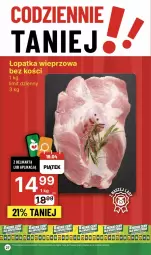 Gazetka promocyjna Delikatesy Centrum - NOWA GAZETKA Delikatesy Centrum od 18 kwietnia! 18-24.04.2024 - Gazetka - ważna od 24.04 do 24.04.2024 - strona 27 - produkty: Oleo