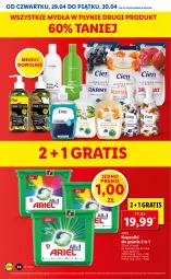 Gazetka promocyjna Lidl - GAZETKA - Gazetka - ważna od 30.04 do 30.04.2021 - strona 52 - produkty: Gra, Ariel, Kapsułki do prania