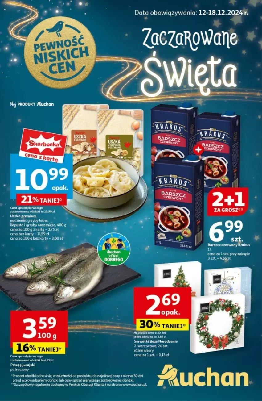 Gazetka promocyjna Auchan - ważna 12.12 do 18.12.2024 - strona 1