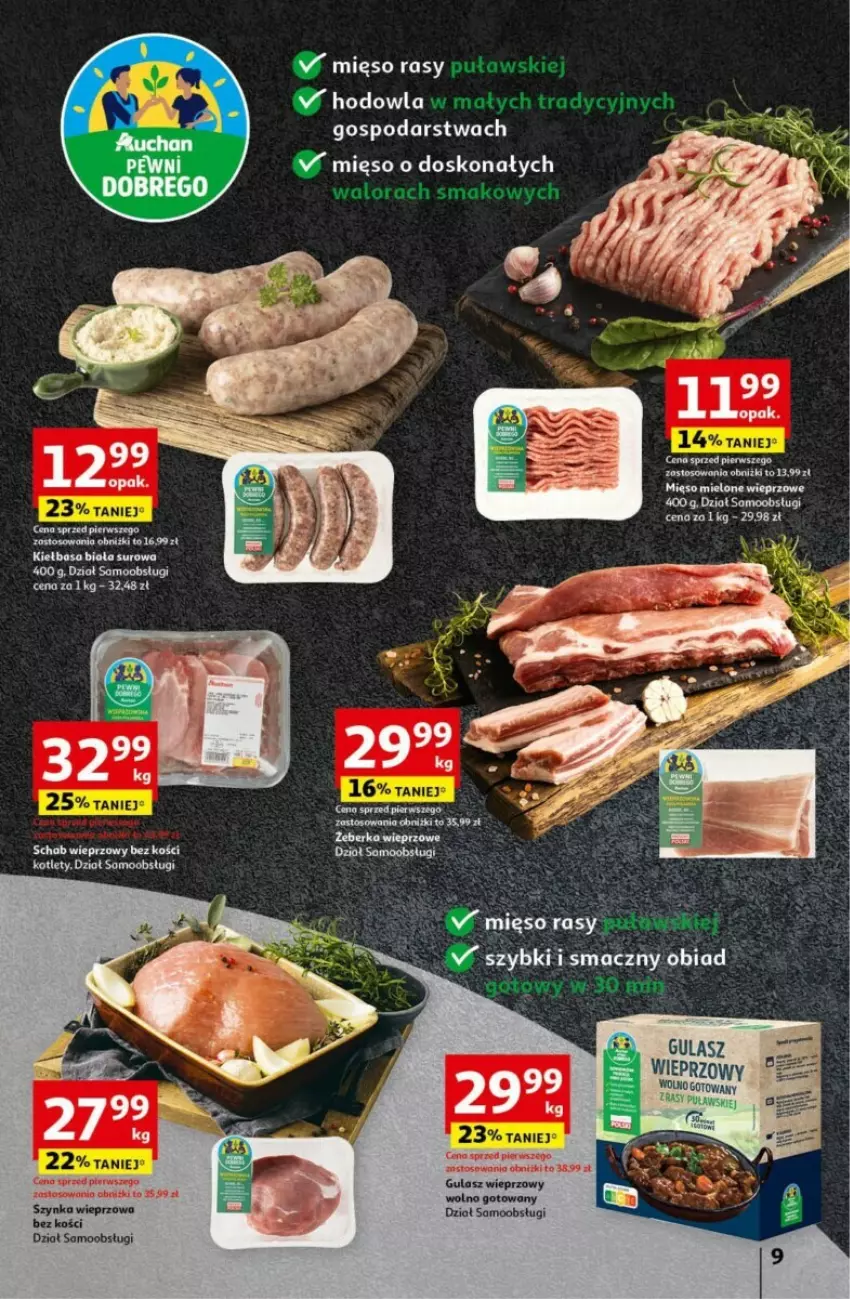 Gazetka promocyjna Auchan - ważna 12.12 do 18.12.2024 - strona 3 - produkty: Kiełbasa, Kiełbasa biała, Mięso, Szynka, Szynka wieprzowa