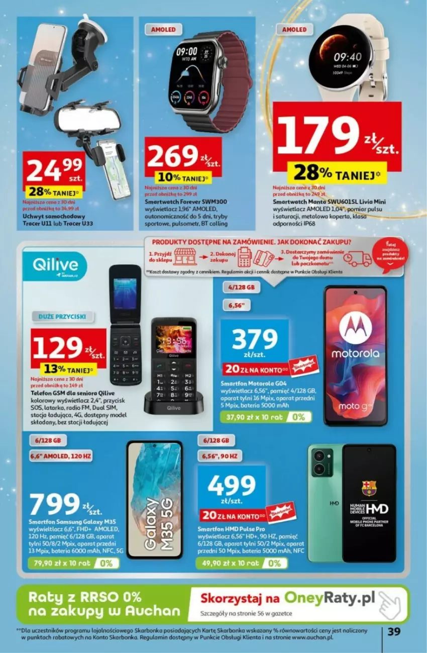 Gazetka promocyjna Auchan - ważna 12.12 do 18.12.2024 - strona 42 - produkty: Acer, Amol, Gra, Kosz, Latarka, Manta, Por, Smartwatch, Sos, Sport, Tarka, Telefon