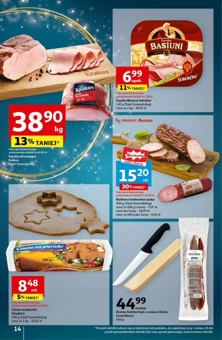 Gazetka promocyjna Auchan - ważna 12.12 do 18.12.2024 - strona 8 - produkty: Gra, Kiełbasa, Kiełbasa krakowska, Noż, Sok, Sokołów, Szynka