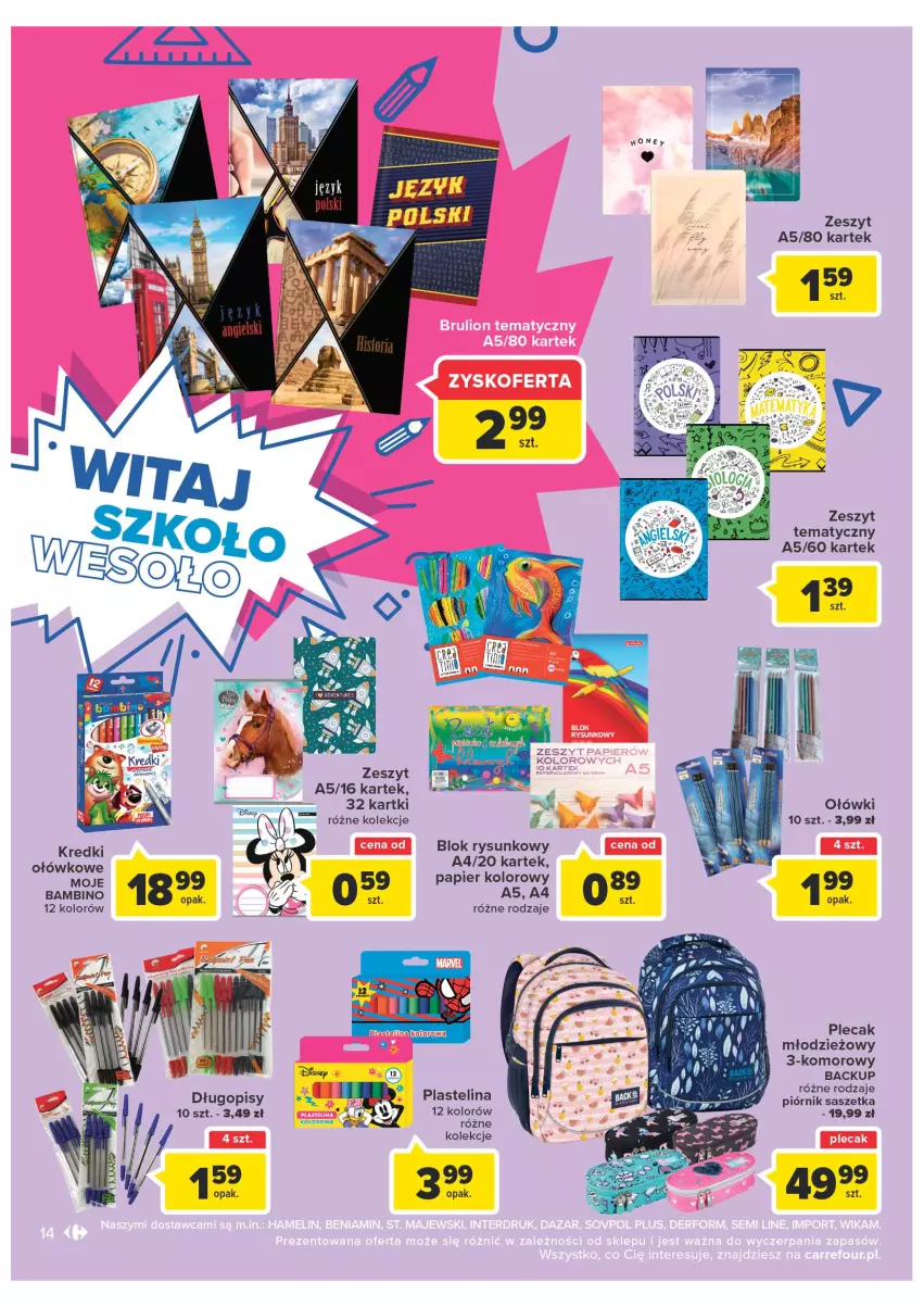 Gazetka promocyjna Carrefour - Gazetka Szalona 5 Market Łomża - ważna 02.08 do 13.08.2022 - strona 14 - produkty: Długopis, Papier, Piórnik, Plastelina, Plecak, Ser