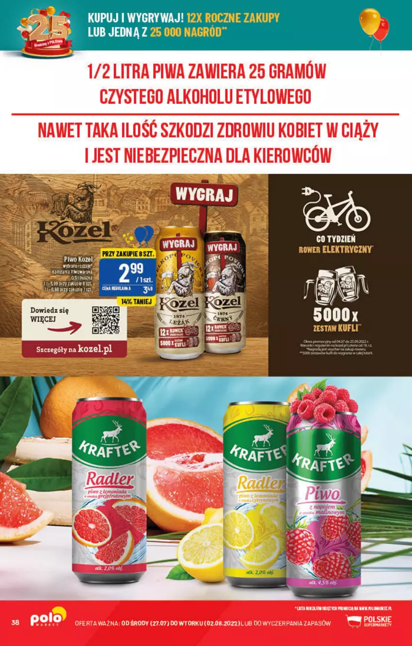 Gazetka promocyjna PoloMarket - Gazetka pomocyjna - ważna 27.07 do 02.08.2022 - strona 38 - produkty: Gry, Rower, Rower elektryczny