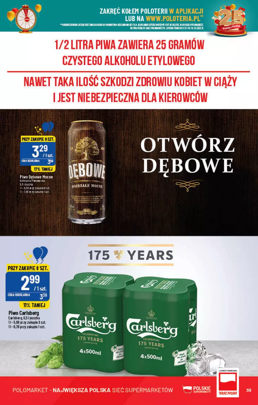 Gazetka promocyjna PoloMarket - Gazetka pomocyjna - ważna 27.07 do 02.08.2022 - strona 39 - produkty: Carlsberg, Gra, Owoce, Piec, Piwa, Piwo