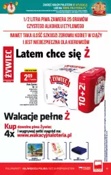 Gazetka promocyjna PoloMarket - Gazetka pomocyjna - Gazetka - ważna od 02.08 do 02.08.2022 - strona 37 - produkty: Piwo, Pur, Gry, Ręcznik