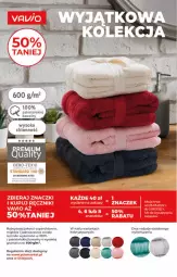 Gazetka promocyjna PoloMarket - Gazetka pomocyjna - Gazetka - ważna od 02.08 do 02.08.2022 - strona 50 - produkty: Sok, Gra, Rama, Ręcznik