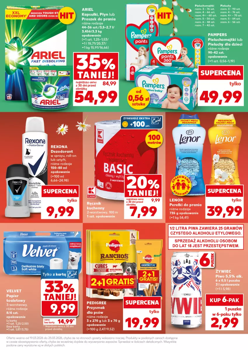 Gazetka promocyjna Kaufland - Mocny Start - ważna 23.03 do 25.03.2026 - strona 9 - produkty: Ariel, Dzieci, Lack, Majtki, Pampers, Pieluchomajtki, Pieluchy, Rexona, Tran