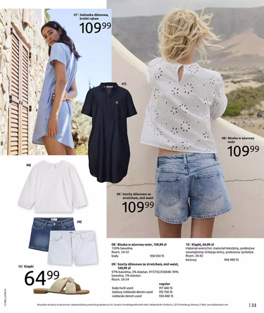 Gazetka promocyjna Bonprix - CYTRUSOWE KOLORY - ważna 27.05 do 07.07.2025 - strona 35 - produkty: Fa