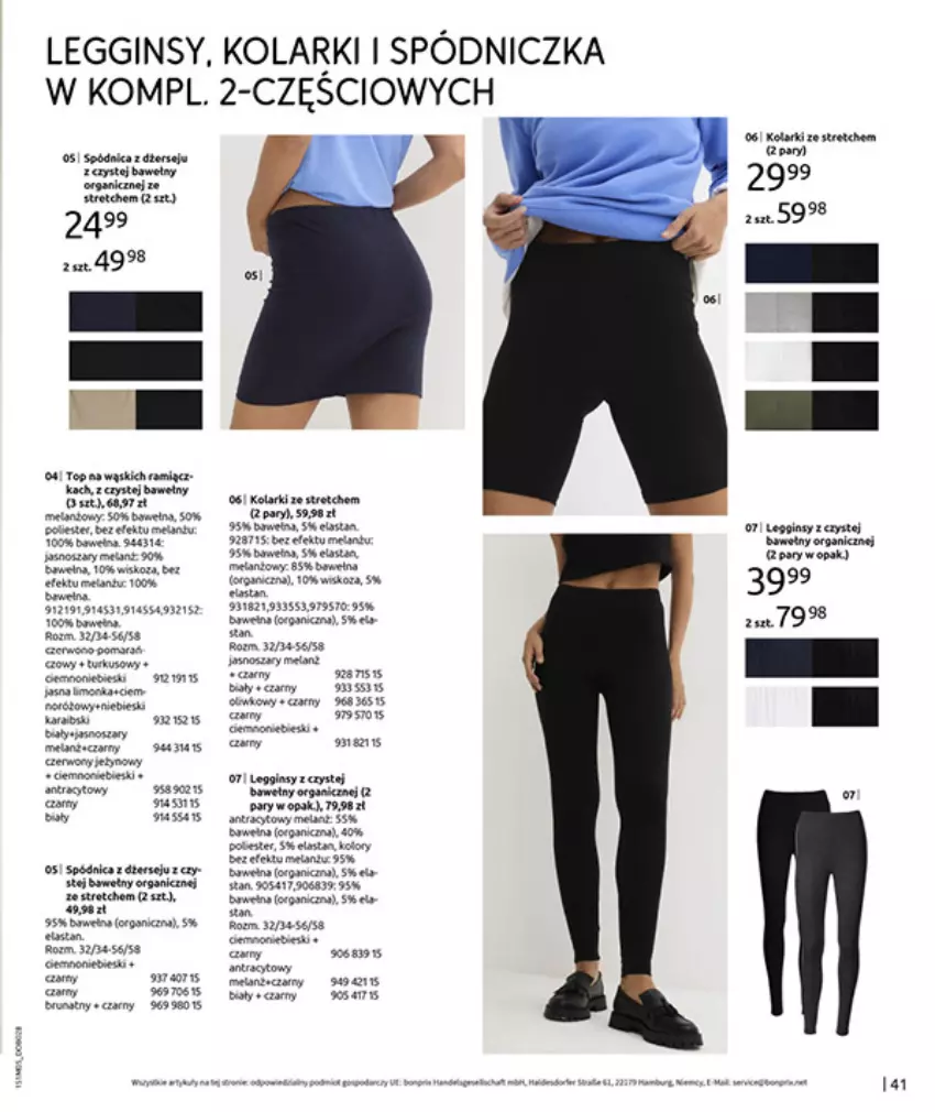 Gazetka promocyjna Bonprix - CYTRUSOWE KOLORY - ważna 27.05 do 07.07.2025 - strona 43 - produkty: Brie, Fa, Gin, Gra, Kaki, Kawa, Legginsy, Por, Rum, Tran, Wagi