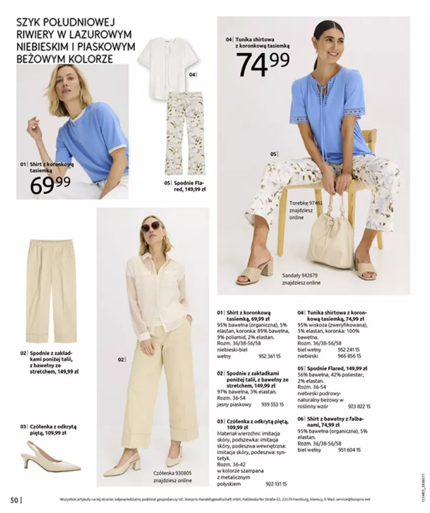 Gazetka promocyjna Bonprix - CYTRUSOWE KOLORY - ważna 27.05 do 07.07.2025 - strona 52 - produkty: Fa, HP, Lazur, Pajac, Spodnie