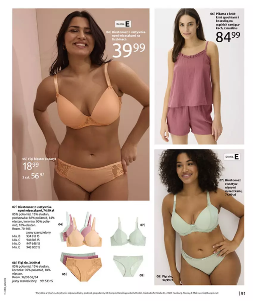 Gazetka promocyjna Bonprix - CYTRUSOWE KOLORY - ważna 27.05 do 07.07.2025 - strona 93 - produkty: AEG, Figi