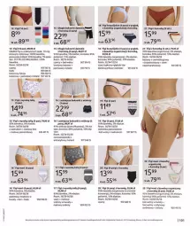 Gazetka promocyjna Bonprix - CYTRUSOWE KOLORY - Gazetka - ważna od 07.07 do 07.07.2025 - strona 103 - produkty: Top, Ser, Mop, Wełna, Figi, Bokserki, Fa