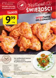 Gazetka promocyjna Intermarche - Okazjobranie - Gazetka - ważna od 13.06 do 13.06.2022 - strona 18 - produkty: Piec, Cebula, Sos, Papryka, Ananas, Grill