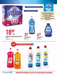 Gazetka promocyjna E Leclerc - Gazetka - ważna od 12.11 do 12.11.2022 - strona 18 - produkty: Do mycia naczyń, Tablet, Zmywarki
